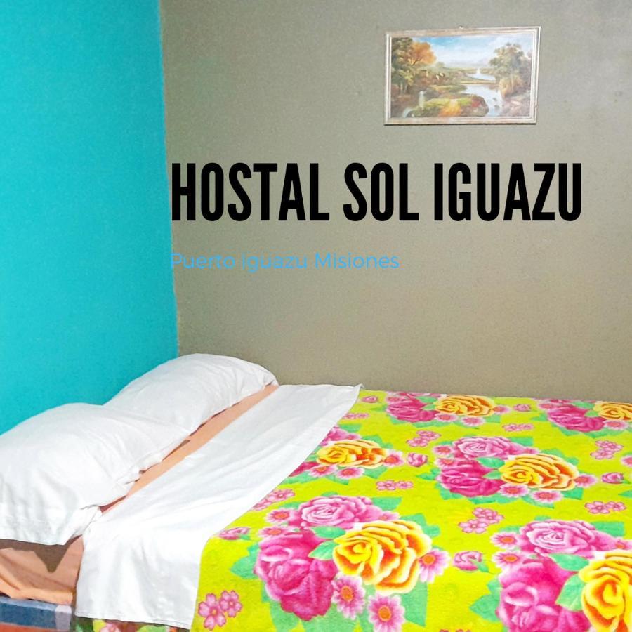 Hostal Sol Iguazu 푸에르토이과수 외부 사진